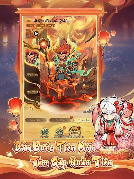 Chạy Để Sống, Chiến Để Thắng