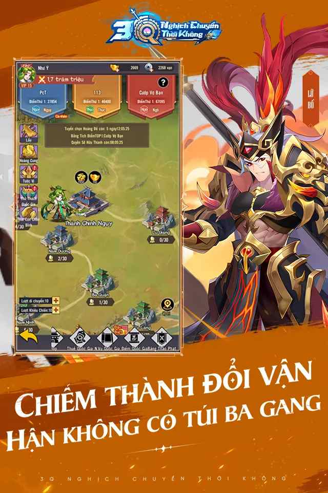 The main gameplay mechanics of 3Q Time Reversal: Dig the land → Plant peach trees → Become emperor.