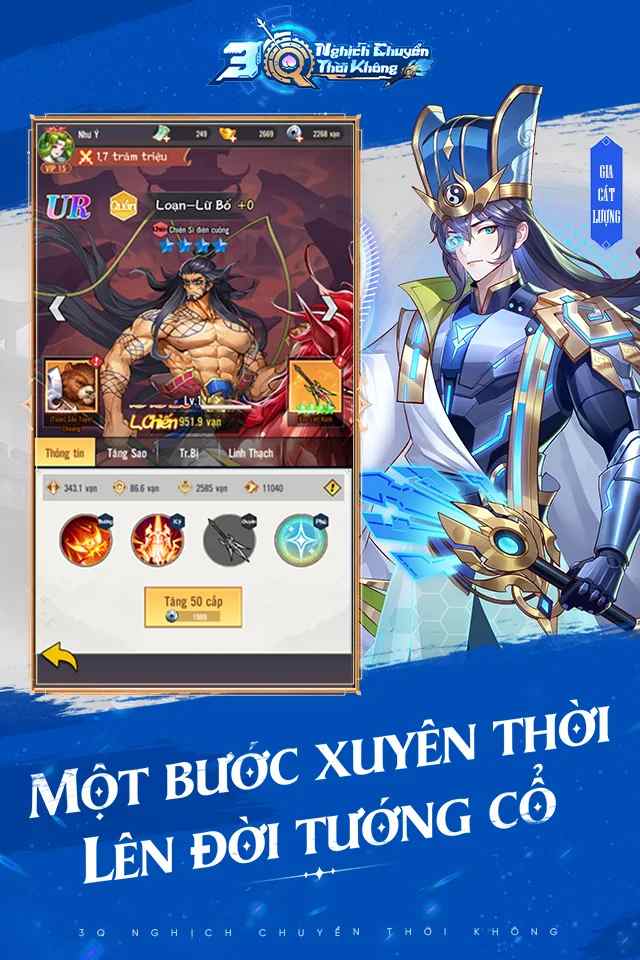 Beginner's Guide - How to start playing 3Q Time Reversal?