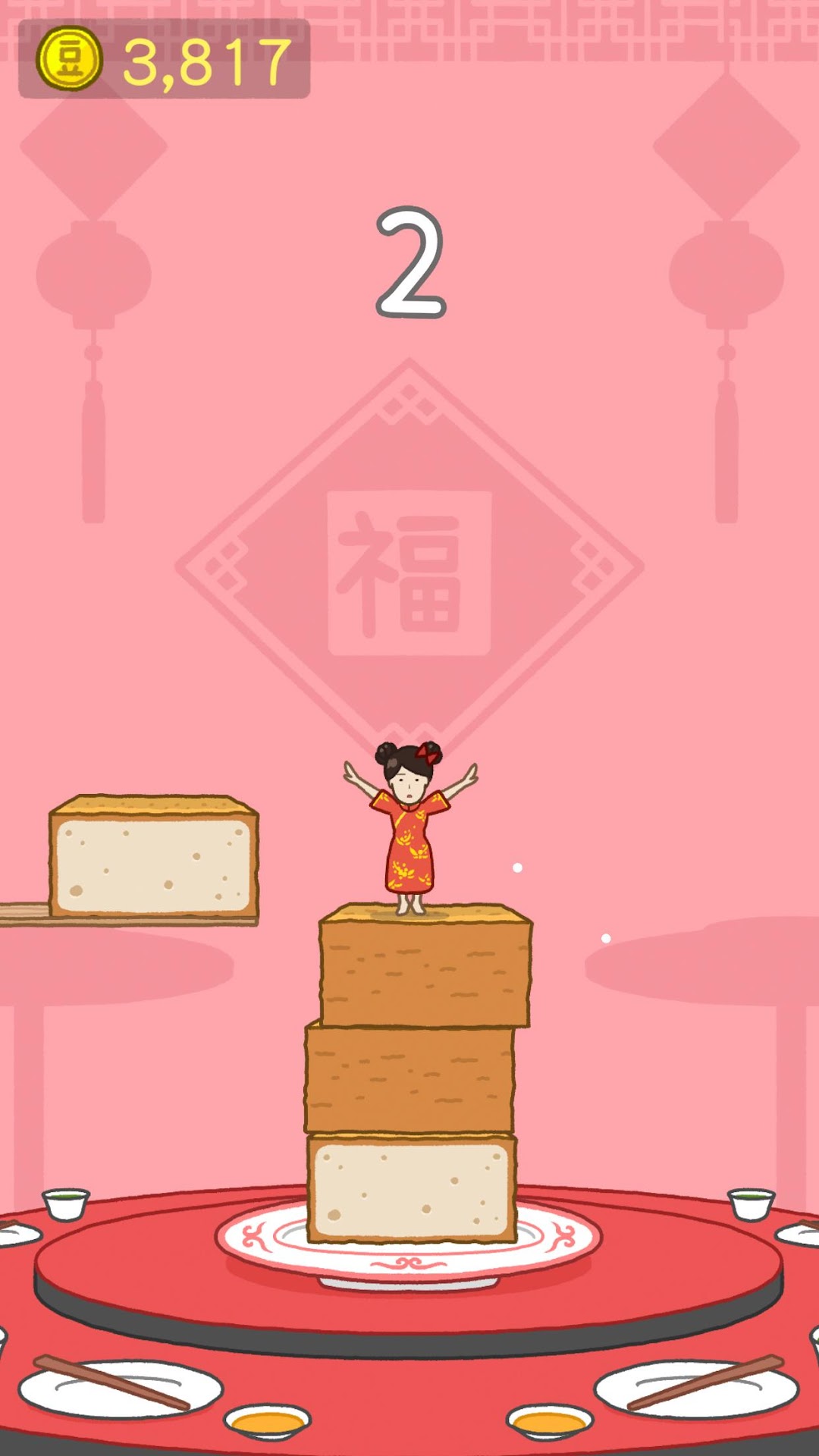 Tofu Girl mod apk screenshot 8