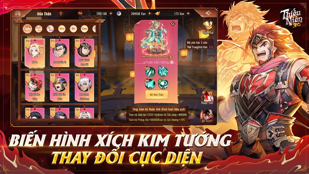 Thiếu Niên 3Q VNG mod apk screenshot 5