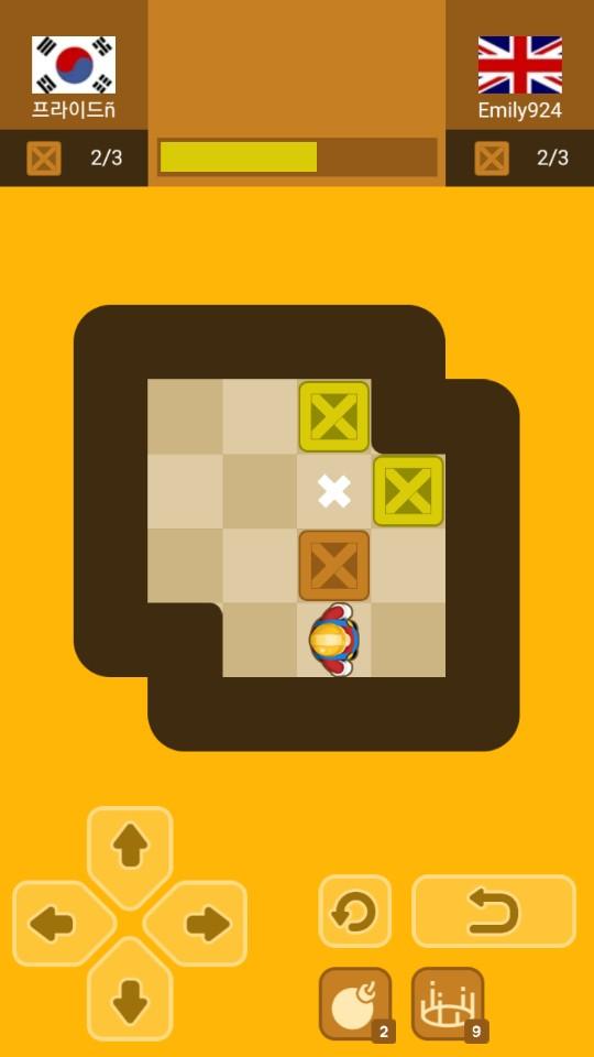Push Maze Puzzle mod apk screenshot 5