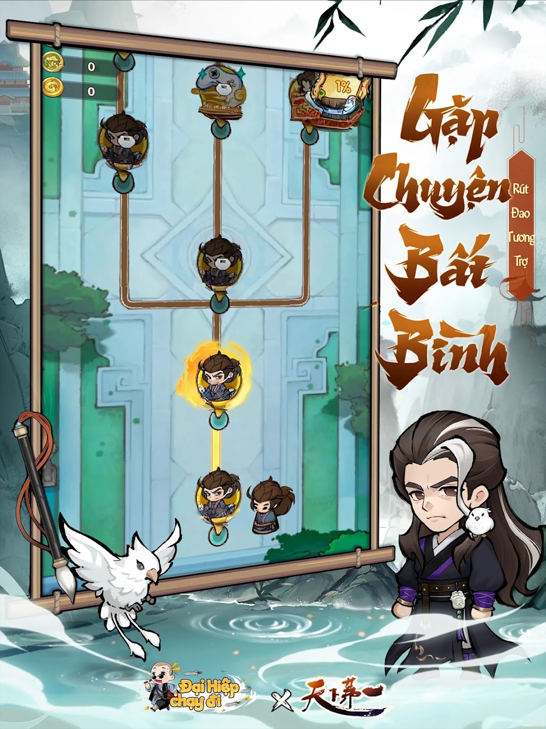Đại Hiệp Chạy Đi mod apk screenshot 4