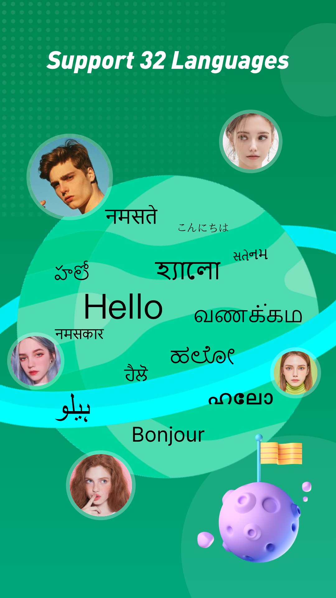 Xender - Quick Share, Transfer mod apk screenshot 6