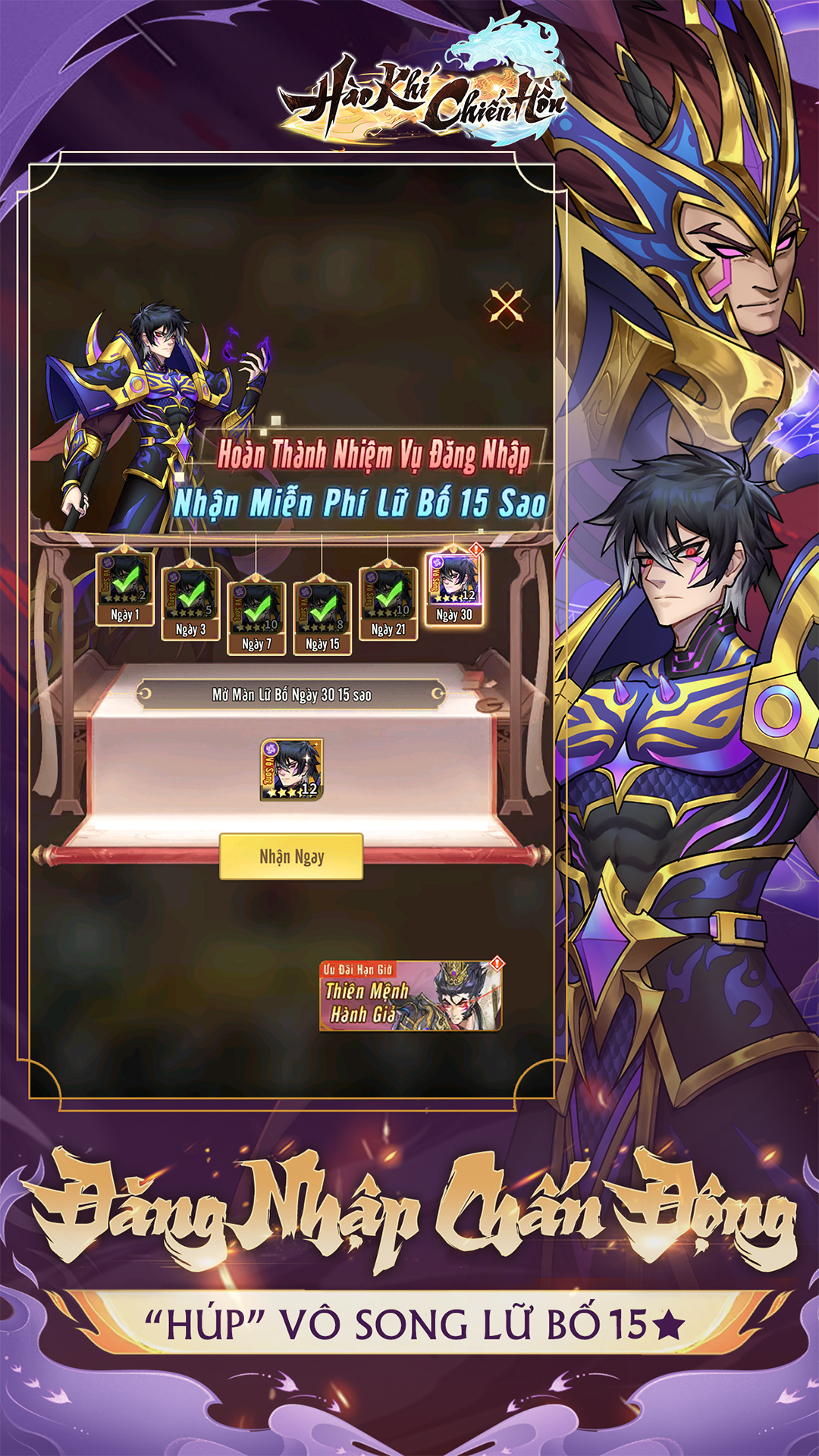 Hào Khí Chiến Hồn mod apk screenshot 2