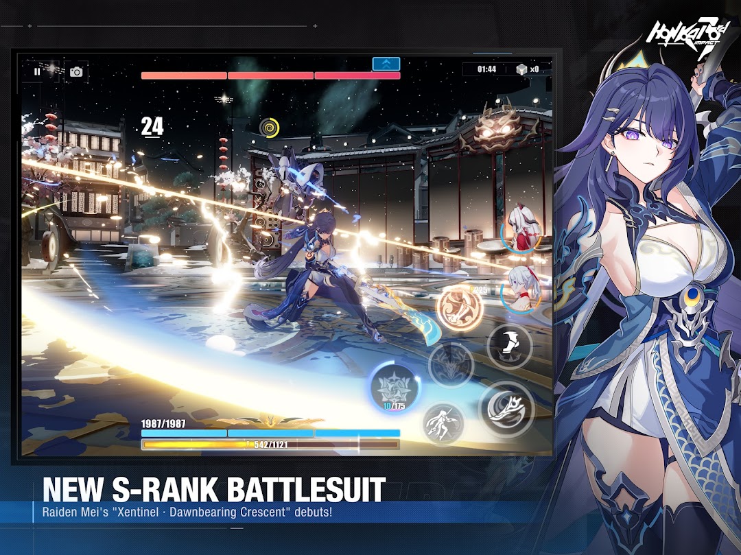 Honkai Impact 3 mod apk screenshot 7