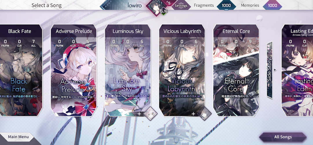Arcaea mod apk screenshot 7