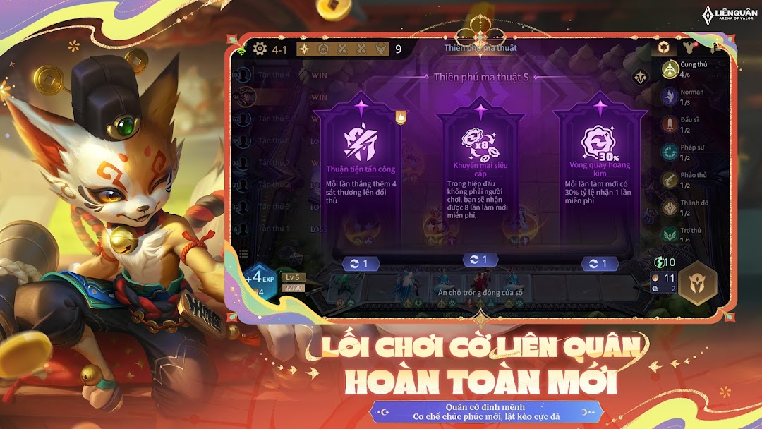 Garena Liên Quân Mobile mod apk screenshot 8