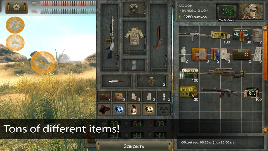 The Sun Origin Post Apocalypse mod apk screenshot 6