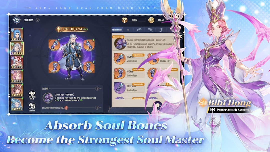 Soul Land: Time Reversed mod apk screenshot 6