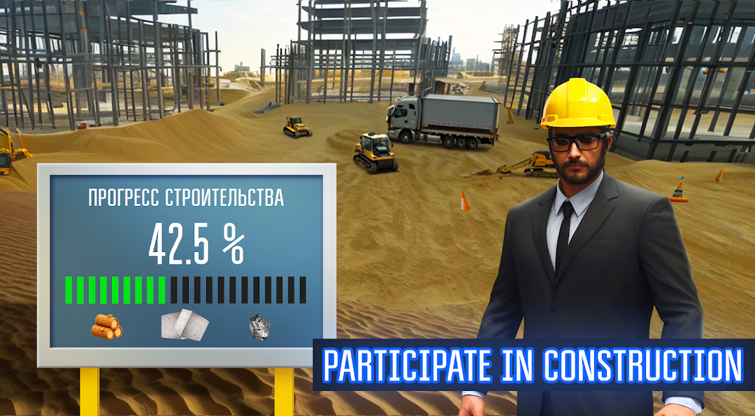 Open World MMO Sandbox Online mod apk screenshot 6