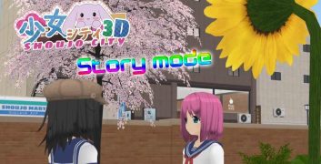 Shoujo City 3D MOD Icon
