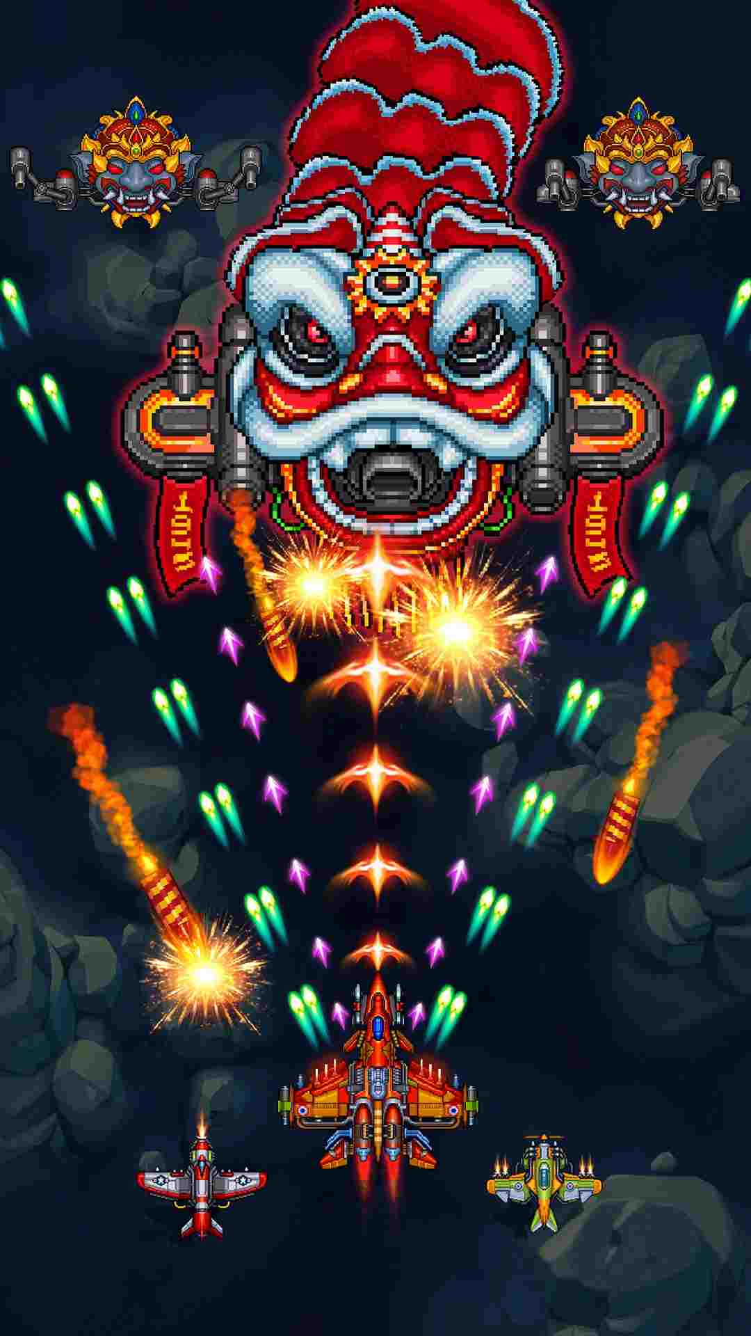 1945: Air Force mod apk screenshot