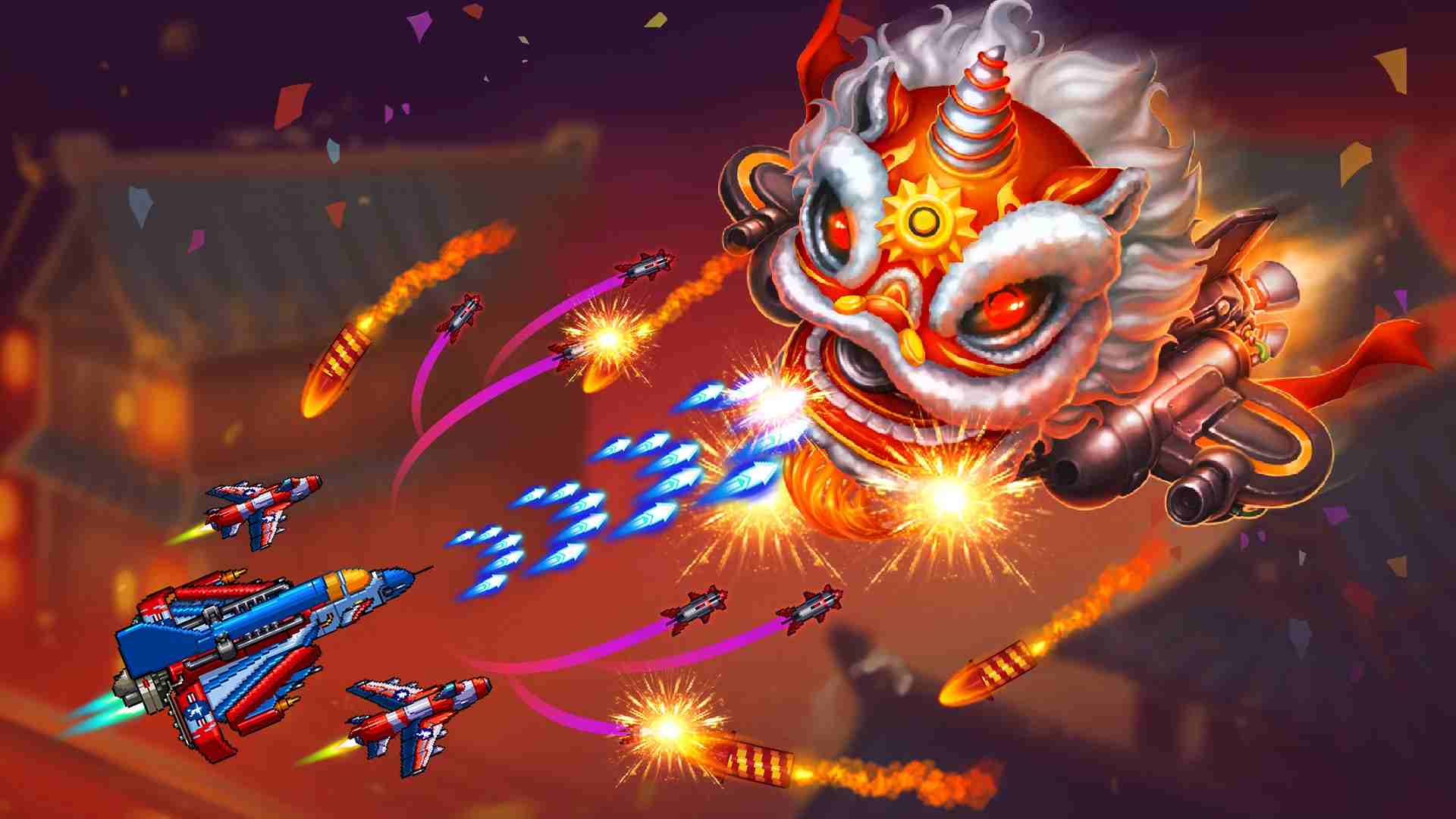 1945: Air Force mod apk screenshot