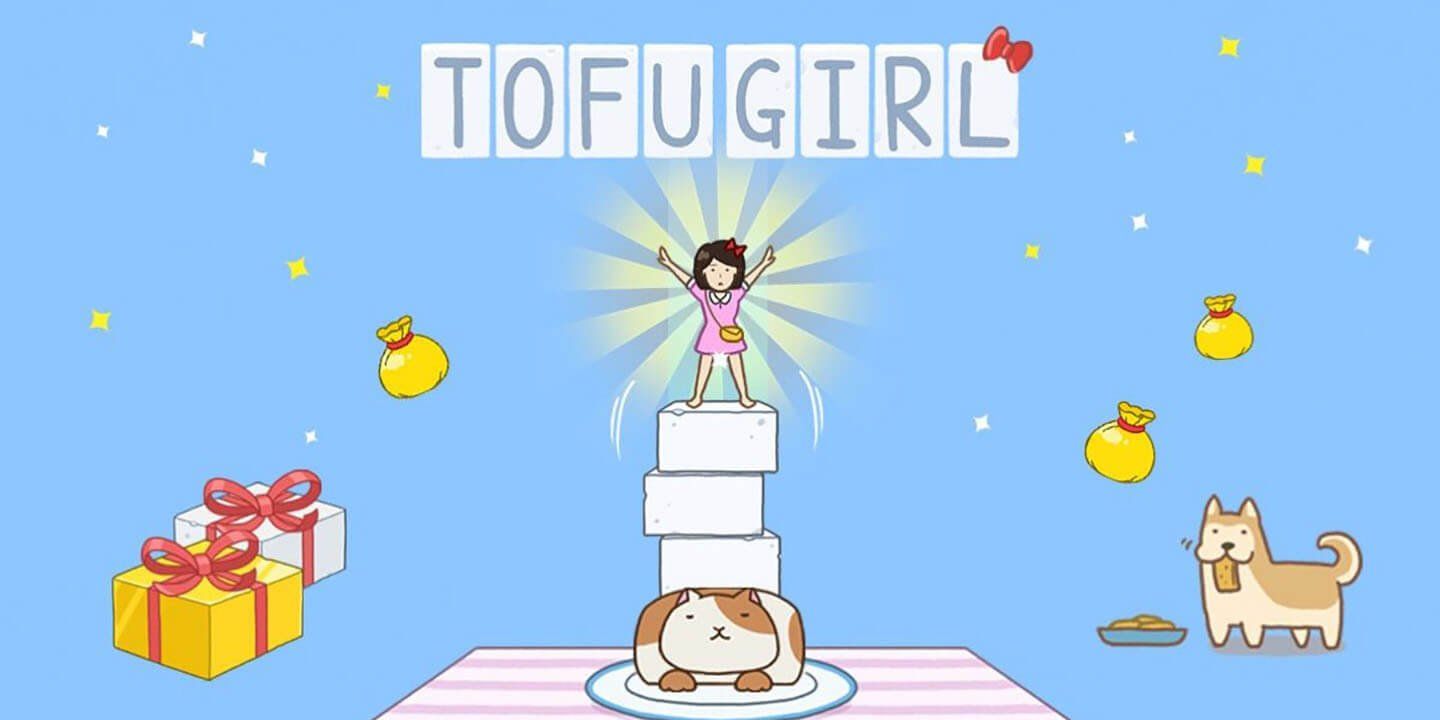 Tofu Girl