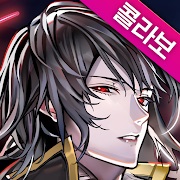 Hack Hero Cantare with WEBTOON MOD (Pro Menu, High Damage, No Death, No Loss) APK 1.2.389