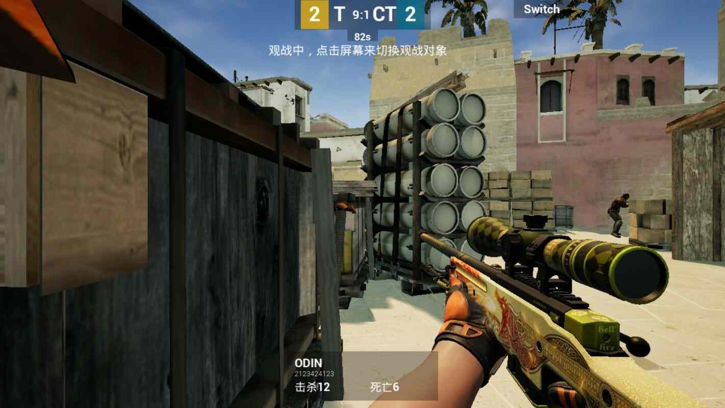 First Person Shooter Game CSGO Mobile