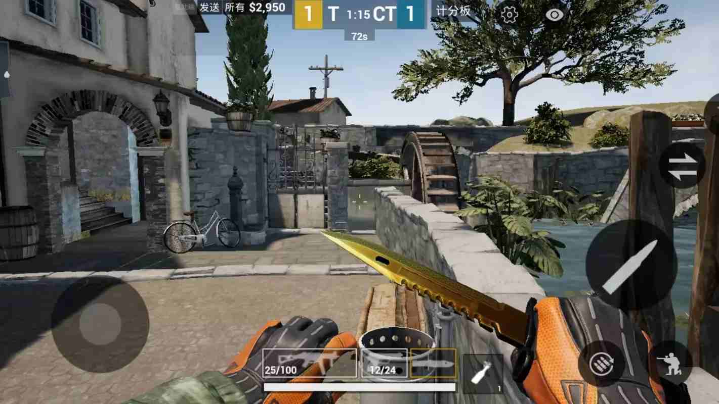 Nhiều chế độ chơi hấp dẫn CSGO Mobile