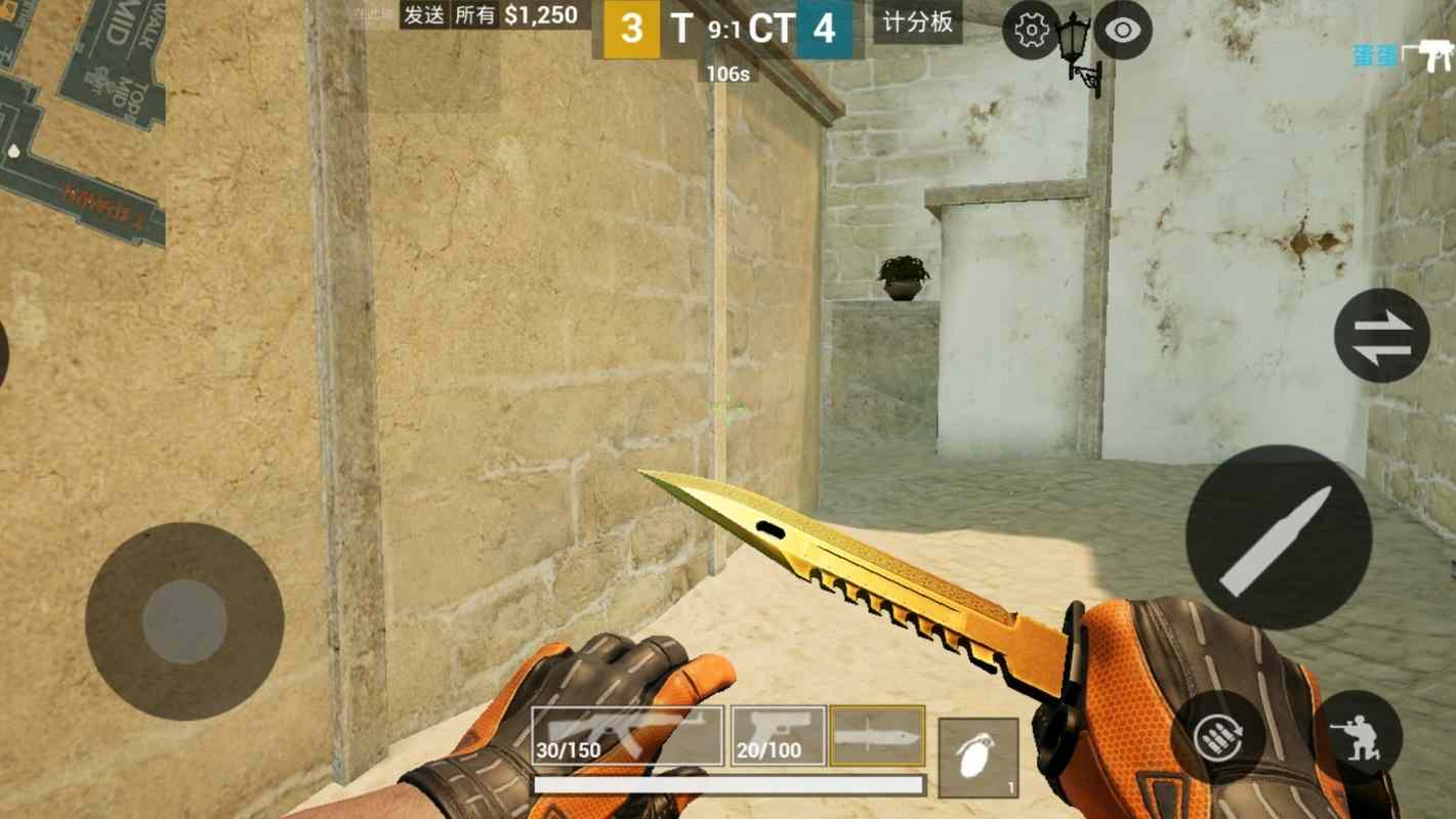 Trải nghiệm bắn súng trên thiết bị di động CSGO Mobile